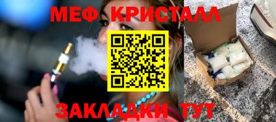 не бодяженный Можайск