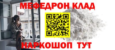 не бодяженный Можайск