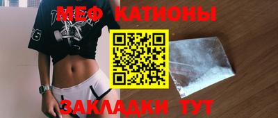 не бодяженный Можайск