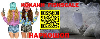не бодяженный Можайск