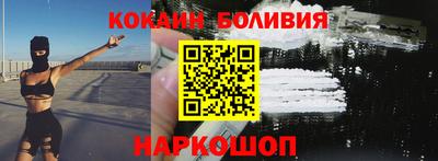 дурь Можга