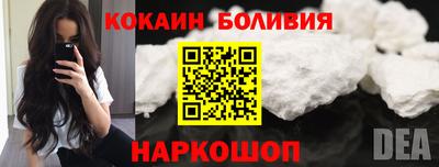 дурь Можга