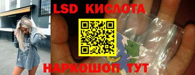 не бодяженный Можайск