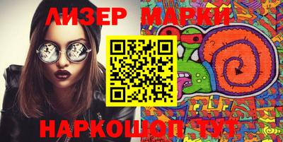 кокаин колумбия Нарткала