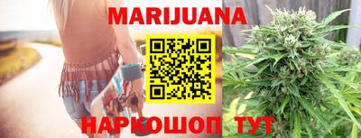дурь Можга