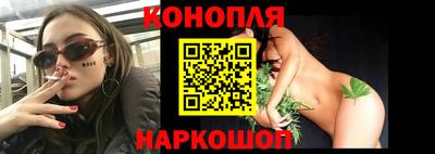 мдма Нальчик