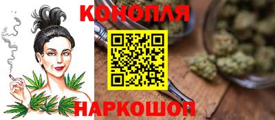дурь Можга