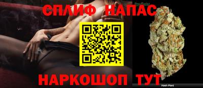 не бодяженный Можайск