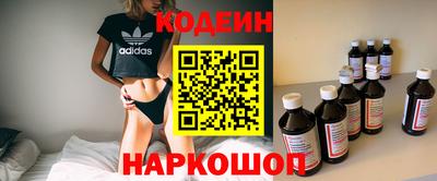 прущий лед Моздок