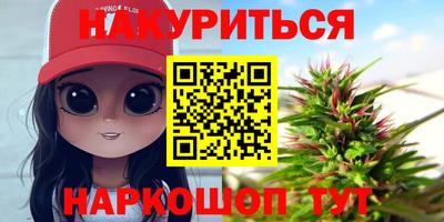 дурь Можга