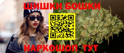 скорость Наро-Фоминск
