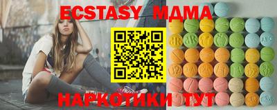 не бодяженный Можайск