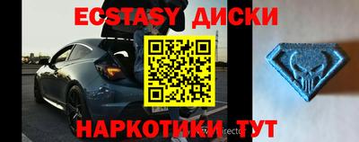не бодяженный Можайск
