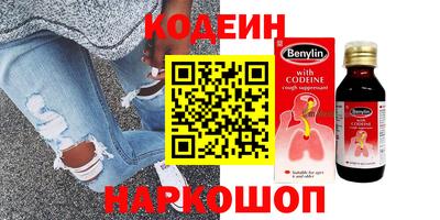 дурь Можга