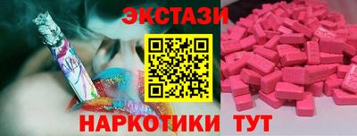 не бодяженный Можайск