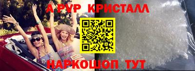 кокаин колумбия Нарткала