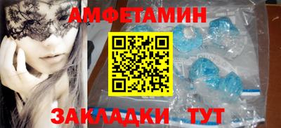 не бодяженный Можайск