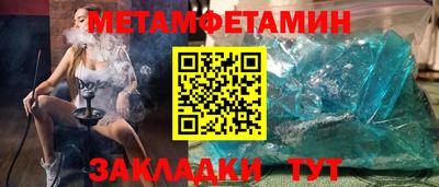 мдма Нальчик
