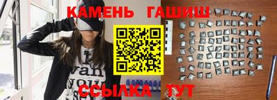 прущий лед Моздок