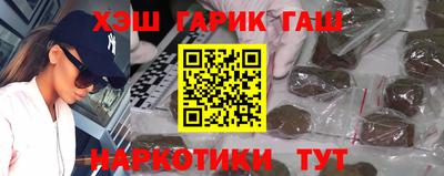 кокаин колумбия Нарткала