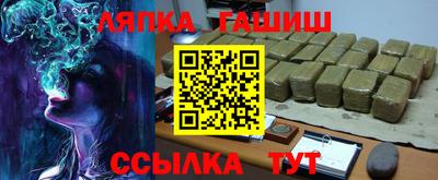 прущий лед Моздок