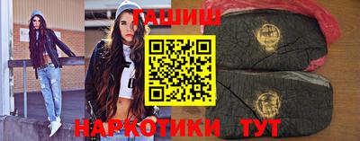 мдма Нальчик