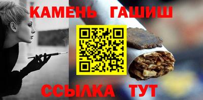 прущий лед Моздок
