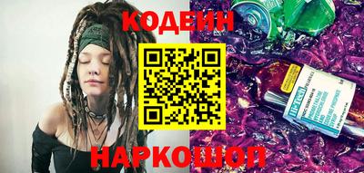 не бодяженный Можайск
