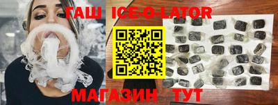 мдма Нальчик