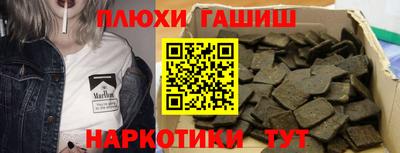 дурь Можга