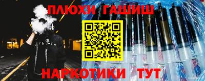 дурь Можга