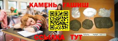 прущий лед Моздок