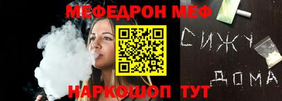 дурь Можга